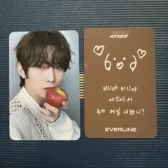 ATEEZ WORK EVERLINE 2.0 トレカ ヨサン
