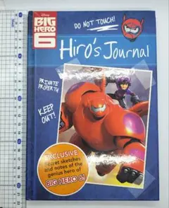 Item thumbnail for item d8a23929-69ca-4ab7-9c75-74f25e7ca408