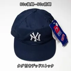 2026年最新】sports specialtiesの人気アイテム - メルカリ