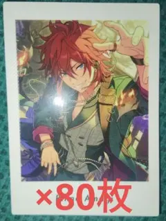 あんスタ ぱしゃっつ 天城一彩 ALKALOID 10周年 - メルカリ
