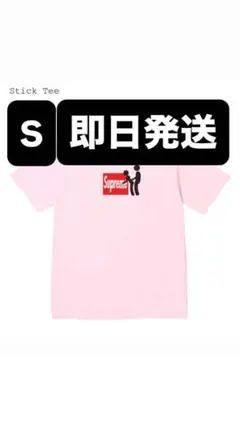 【新品】Supreme Stick Tee ピンク Lサイズ Supreme Stick Tee 