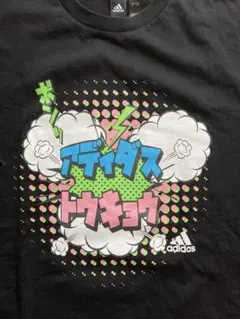adidas アディダストウキョウ Tシャツ ブラック Ｓサイズ