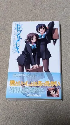 古見さんは、コミュ症です。」100名限定図書カード 使用済み - メルカリ