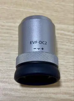 2026年最新】evf-dc2の人気アイテム - メルカリ