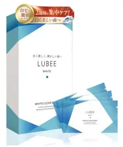 LUBEE ホワイト　クリアシート　クリーニングシート　28枚14セット分