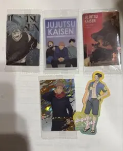 呪術廻戦 キャラクターカード ステッカーセット