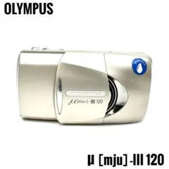 2026年最新】OLYMPUS μ III 120の人気アイテム - メルカリ
