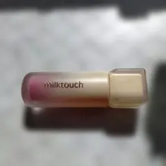 milktouch スプレッドフィットブラーティント 05