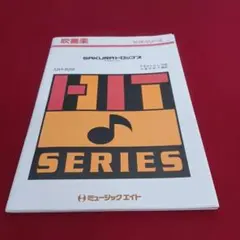 Item thumbnail for item c9a9f2b2-476e-41d9-bff0-e349f1ad4fa2