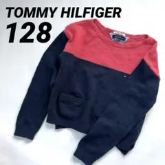 TOMMY HILFIGER トミー ヒルフィガー ショート丈 ニット 128
