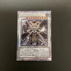 2025年最新】カオス・アンヘル－混沌の双翼－ 25thの人気