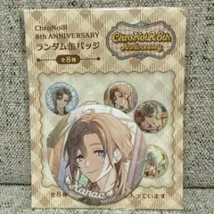 ChroNoiR 8th Anniversary 缶バッジ 叶 - メルカリ