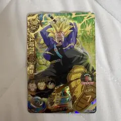 2026年最新】ドラゴンボールヒーローズ H8-06の人気アイテム - メルカリ