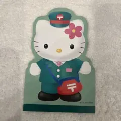 ❤*中様 使い残り♡海外限定 サンリオ ハローキティ ダイカットメモ 台湾① ま*中様 新品♡海外限定 サンリオ ハローキティ♬*°台湾ダイカットメモ