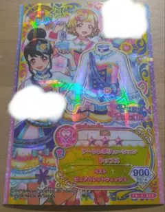アイカツフレンズ アートレボリューショントップス BFR