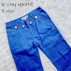 le coq sportif ルコック　スポルティフ　ゴルフ　パンツ　金ボタン