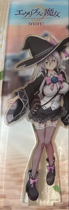 FANZAオンラインくじ　 エクリプスの魔女　アクスタ