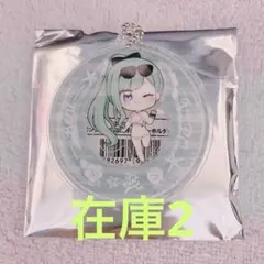 Item thumbnail for item e0e6c1f0-adf4-411b-9356-87cf6b484edb