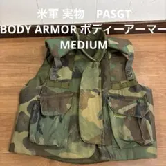 2026年最新】pasgtの人気アイテム - メルカリ