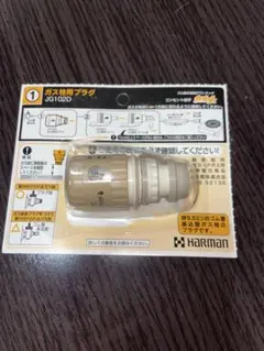 Item thumbnail for item 538faf17-1a97-4b57-9da2-f64599445eb3