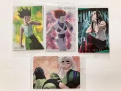 ハンターハンター HUNTER×HUNTER イタジャガ まとめ売り 4枚