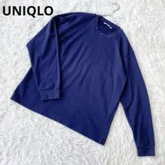 ユニクロ UNIQLO U エアリズム クルーネック 長袖Tシャツ ネイビーのサムネイル