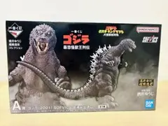 【新品未開封】一番くじ ゴジラ 最恐怪獣王列伝 A賞 ゴジラ
