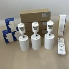 ダクトレールスポットライト3個・光ノ屋照明Smart LED電球3個・リモコン