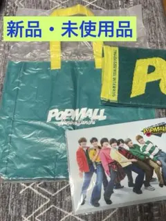 ぷりんくん様 リクエスト 2点 まとめ商品