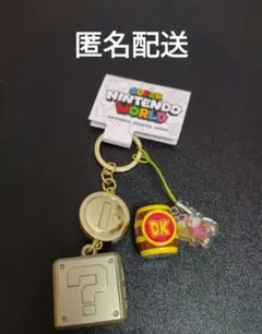 USJ限定　ドンキーコング　　樽　ハテナボックス　コインキーストラップ