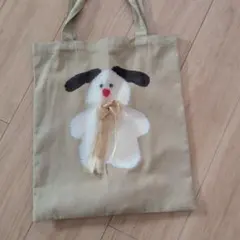 Item thumbnail for item ddd851ce-f638-452b-9e51-8289b464be6a