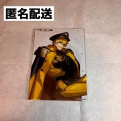 2025年最新】ワダアルコ展 ギルガメッシュの人気アイテム - メルカリ