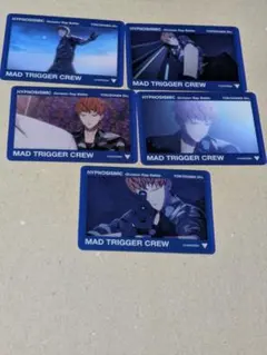 毒島メイソン理鶯