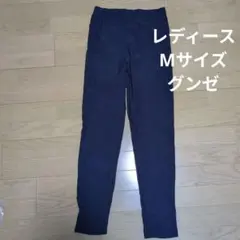 レディース　パンツ　ネイビー Mサイズのサムネイル