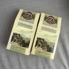 未開封★ Basilur Nuwara Eliya セイロン紅茶 ２箱セット