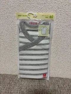 新品未使用未開封 UNIQLO BABY ベビー肌着 ストライプ 60