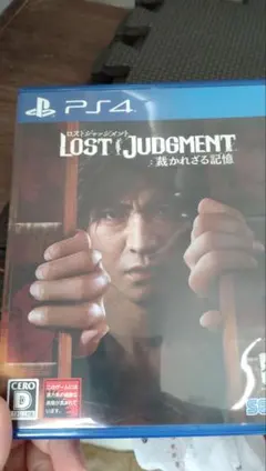 LOST JUDGMENT PS4