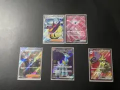 【美品】ポケモンカード SR 5点まとめ売り グルーシャ ミュウex 他
