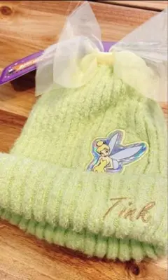 ティンカーベル ニット帽 リボン付き