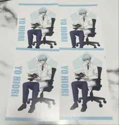 【希少】ブルーロック 氷織羊 診療所 ポストカード 4枚 セット まとめ売り