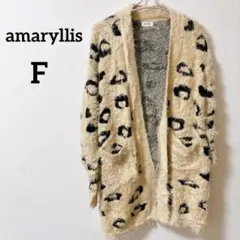 rairarai様 リクエスト 3点 まとめ商品