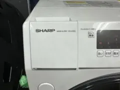 2026年最新】ES-H10Gの人気アイテム - メルカリ