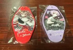 艦これ　ドッグタグ型キーホルダー　瑞鳳&不知火　横須賀　ドブ板通り商店街コラボ