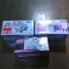 セット販売　トミカ　カーズ　 ルイジ　ドナルド　ミニー