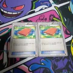 SO(平日発送)様 リクエスト 3点 まとめ商品