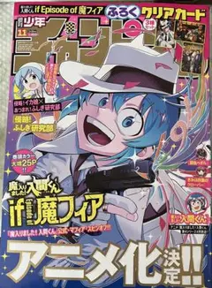 Item thumbnail for item 38b386bc-aebf-4087-bc3e-04ce3eb58a03