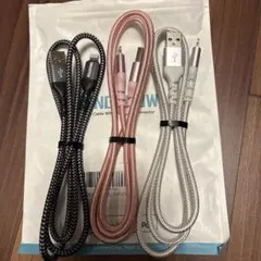 USB Lightningケーブル 3本セット