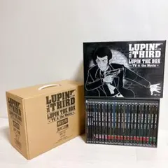 ルパン三世 DVD Limited Box ルパン三世 DVD Limited Box 未開封品 - メルカリ