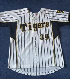 Tigers ユニフォーム 梅野2番 44番 2枚セット - メルカリ