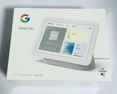 Google Nest Hub 7インチディスプレイ 第2世代 chalk - メルカリ